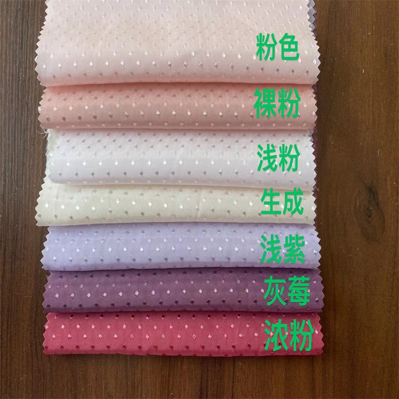 Picture of Polka Dot Jacquard Fabric Twisted White Soft Jacquard Fabric Lolita Princess Dress Fabric Colorful Chiffon Jacquard Fabric