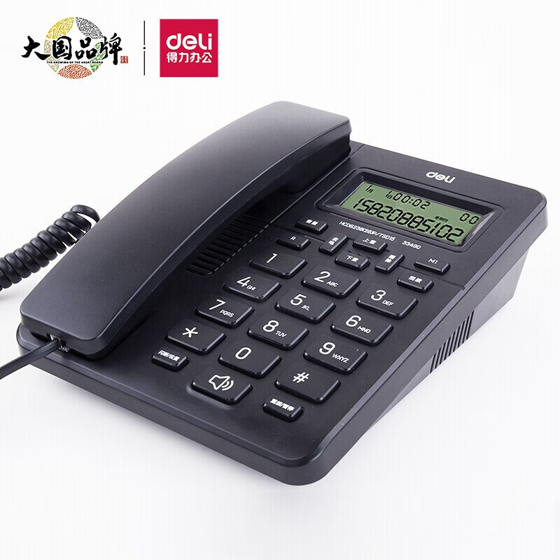 Deli 33490 Telephone Landline Fixed Telephone Office Home Hand-free Landline Large Button Black
