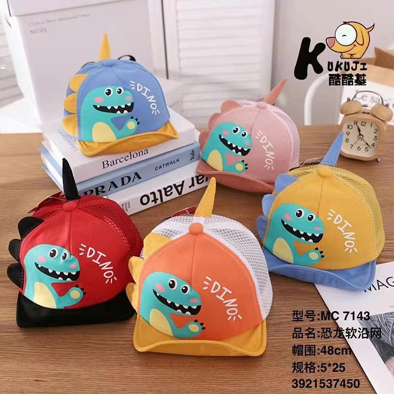 Baby's Sunshade Hat Summer New Korean Style Simple Cartoon Dinosaur Soft Edge Baby's Duck Tongue Hat Net Cap Trendy