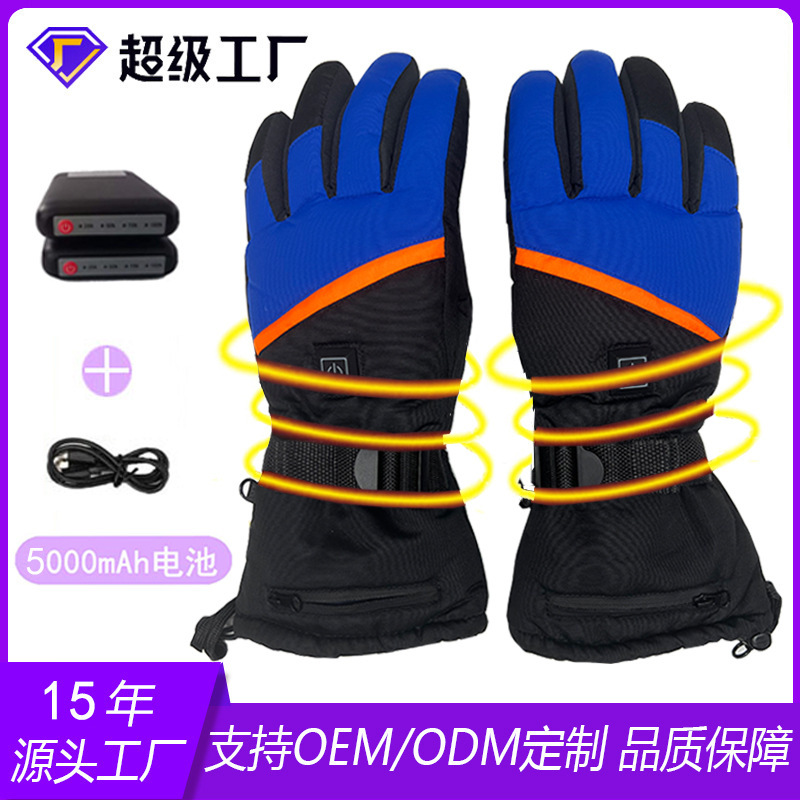 Cross-border winter heating gloves touch screen rechargeable five-finger heating gloves sports ski cycling gloves