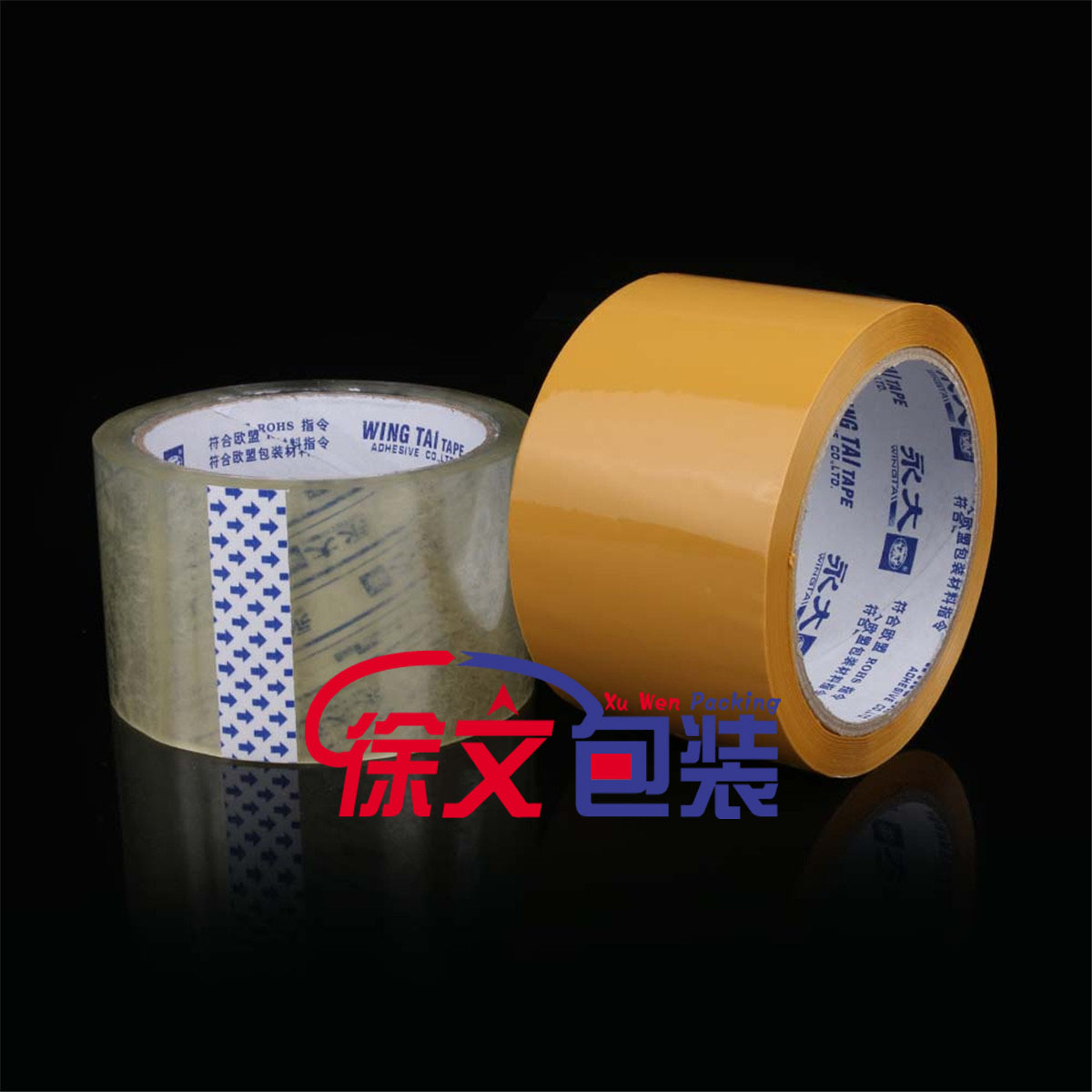 Yongda 6cm*100 Yards Transparent/Beige Tape Sealing Tape Logistics Office Packaging Tape