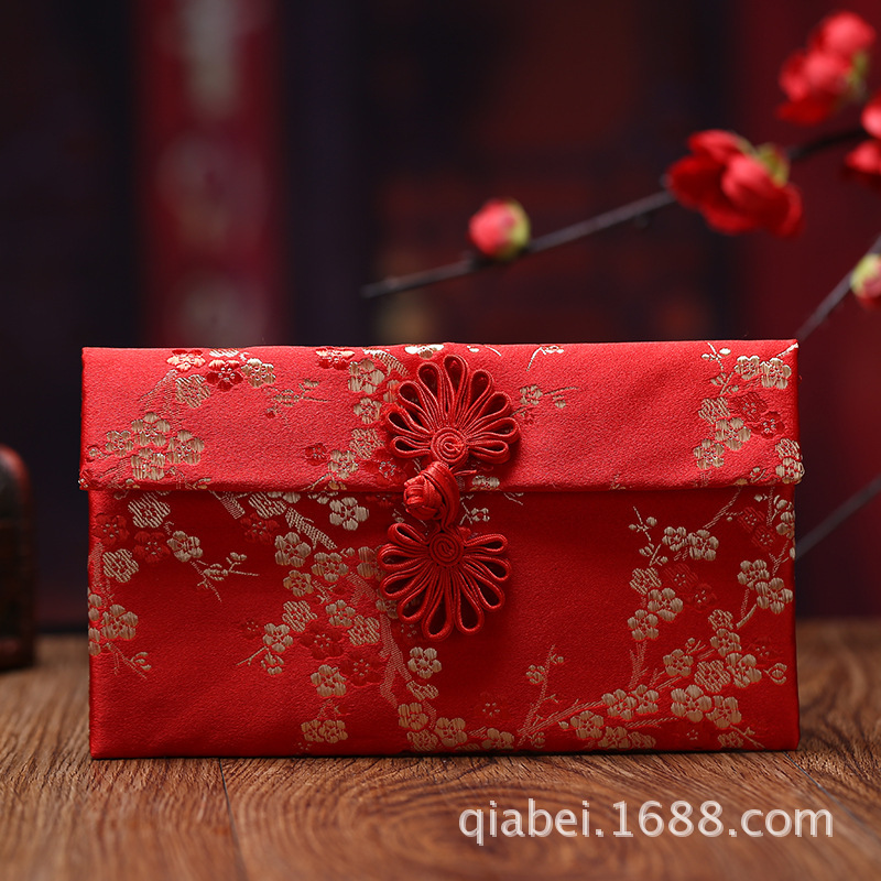 Picture of Creative buckle red envelope fabric brocade printing Li is a wedding change bag Chinese wedding festive supplies wholesale