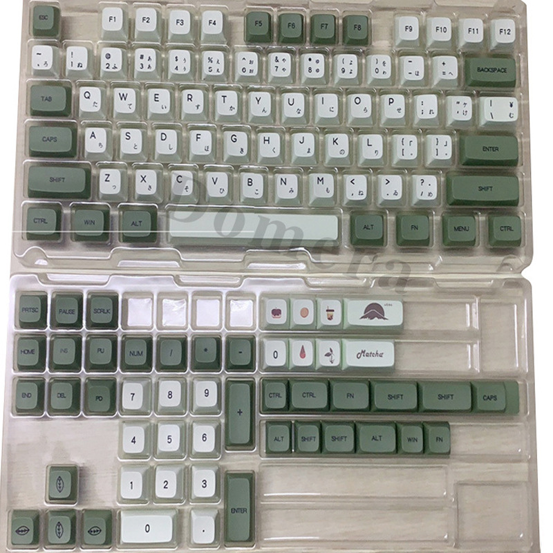 Picture of Matcha Arabic Korean Thai Japanese phonetic sublimation small full set of boxed XDA key cap cross-border hot sale