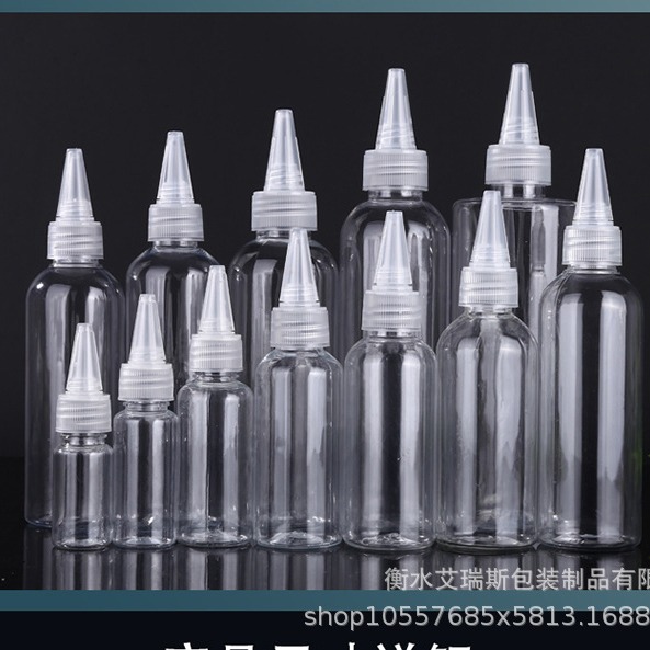 Spot Pointed Mouth Bottle Squeeze Dropper Bottle 30 50 100ml Transparent Plastic Bottle Pointed Pet Dispensing Pointed Mouth Sub-Bottle
