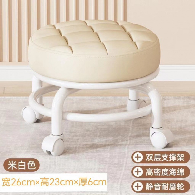 Picture of Acrylic pulley low stool, spinner wheel, children's home living room stool, foot mat, light luxury high-end chair, back chair