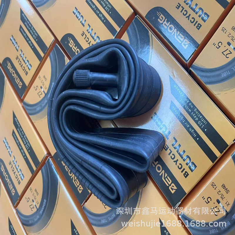 Cross-border English packaging mountain bike inner tube 12-26 27.5 29 inch 700 butyl rubber tire single tire