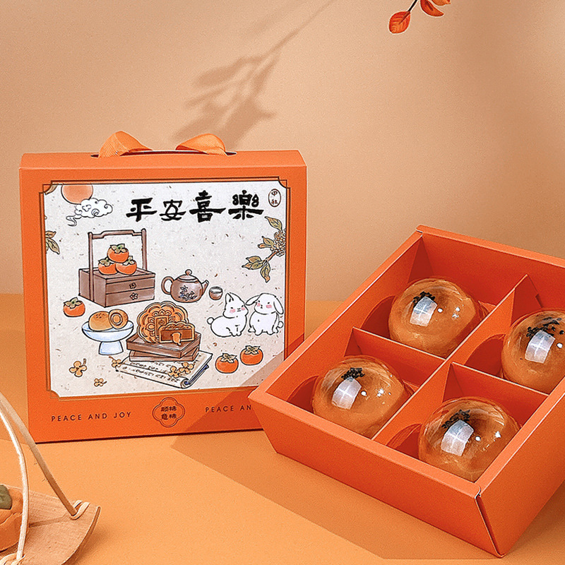 Manufacturer Wholesale 2025 Mid-Autumn Festival Mooncake Gift Box Set Empty Box 4/6/8 Mooncake Packaging Box High-End