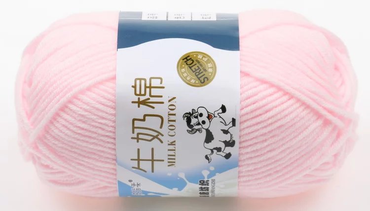 Picture of Tufted wool five-strand milk cotton wool crochet handmade DIY doll woven cushion hook shoe thread manufacturers wholesale