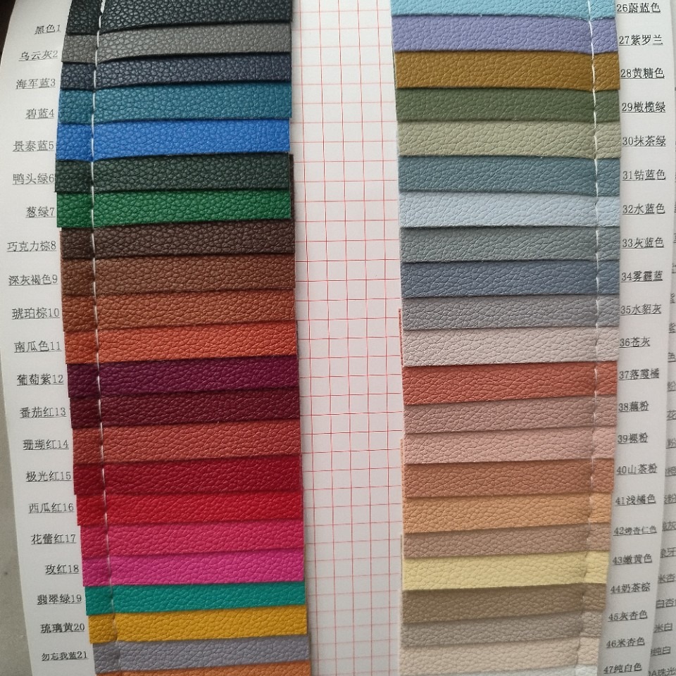 Super soft semi-silicon pvc pu luggage handbag sofa leather litchi pattern car glove leather