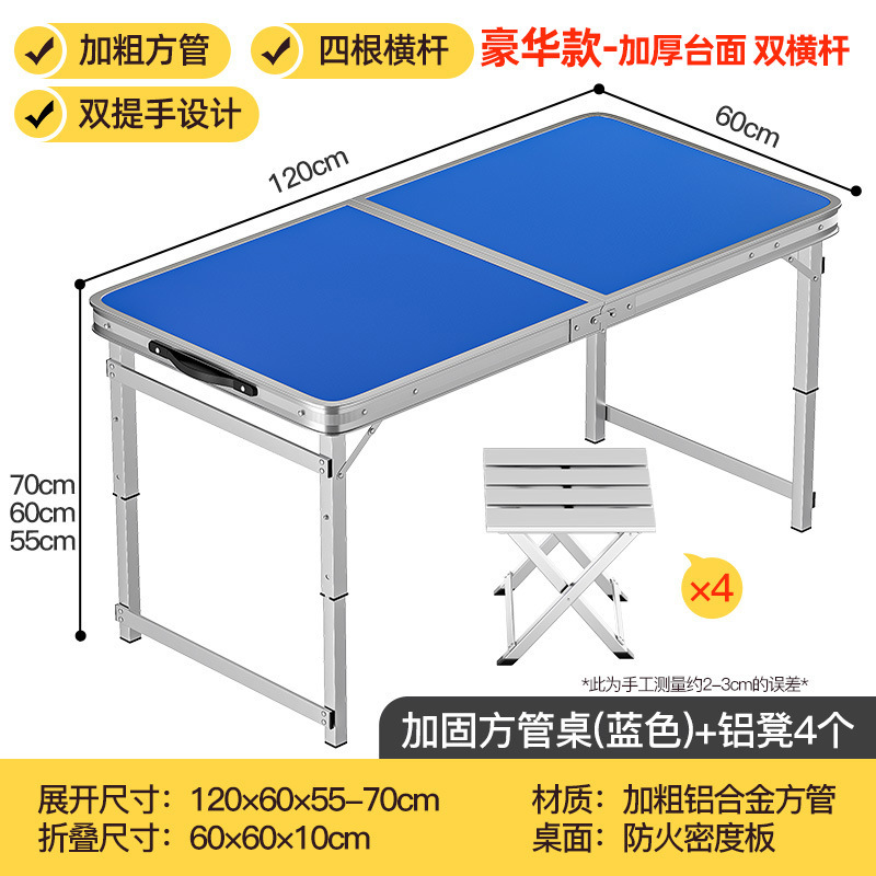 Picture of Folding table stall table outdoor portable camping picnic night market stall opening table and chair can be lifted and folded