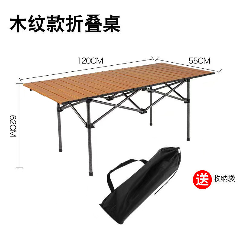 Picture of Wholesale Outdoor Folding Table Metal Egg Roll Table Portable Camping Picnic Table Stall Table Camping BBQ Self-driving Tour