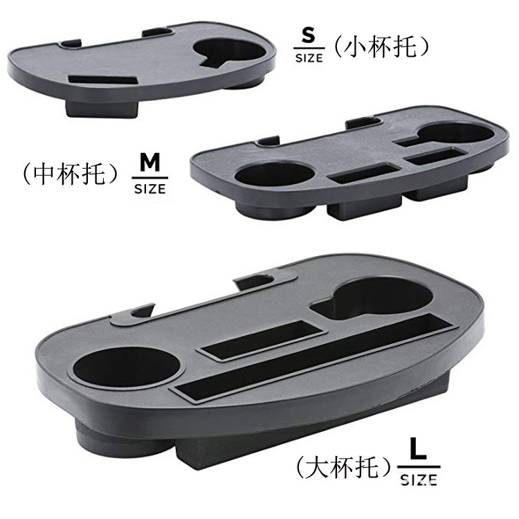 Picture of Recliner Accessories Lunch Break Nap Rocking Chair Rattan Chair Folding Reclining Chair Casual Chair Cup Holder Amazon Multiple Cup Holder