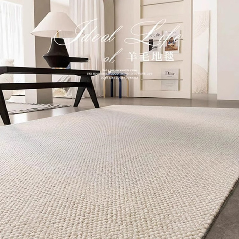 New Zealand Wool Carpet Living Room Plain Color Normcore Japanese Wabi-Sabi Style Coffee Table Pure Color Stain-Resistant Bedroom Floor Mat Fully Covered