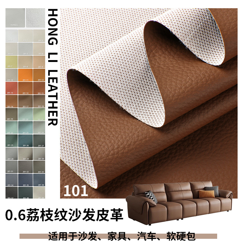 101 in stock wholesale large litchi pattern terry cloth car sofa leather fabric Mercedes-Benz BMW pattern synthetic leather