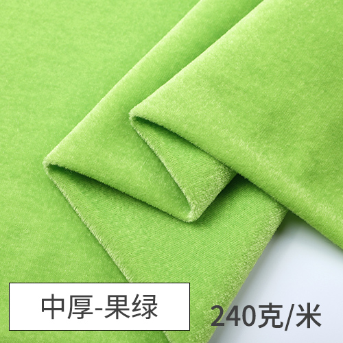 Picture of Golden Velvet Fabric Thickened Black Red Flannel Display Cloth Curtain Stall Stall Fabric Tablecloth Head