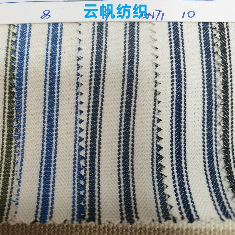 Picture of Ready Stock Direct Supply of Yarn-Dyed Polyester Striped Fabric, Fashion Striped Canvas Fabric for Clothing, Aprons, and Handbags