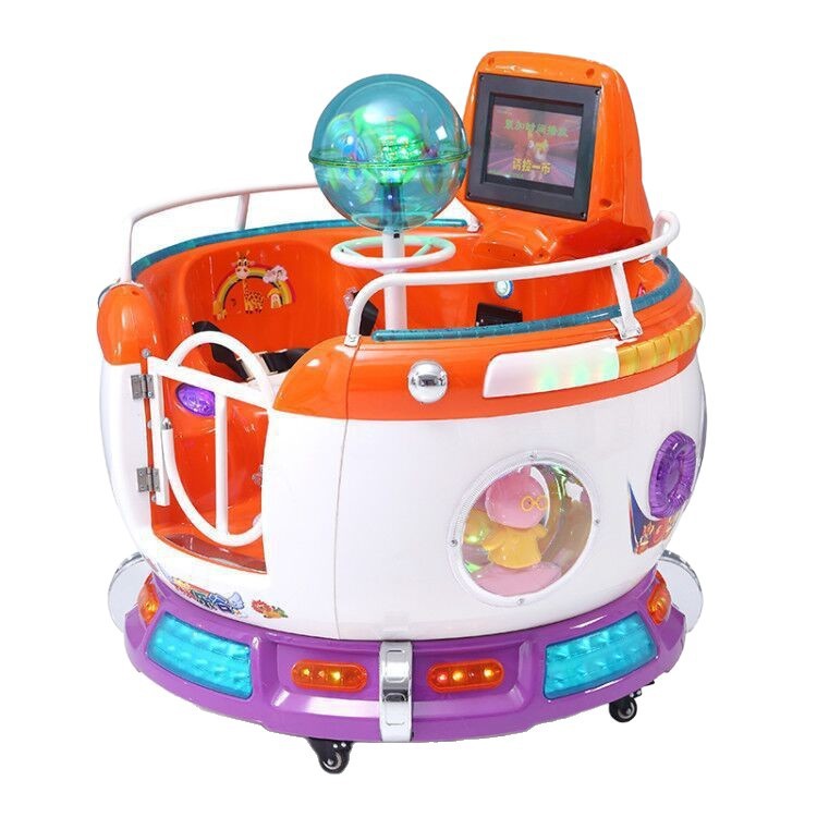 Children's Coin-operated Spinning Ship Rocking Car with Interactive Screen Wholesale Swing Machine for Malls and Supermarkets