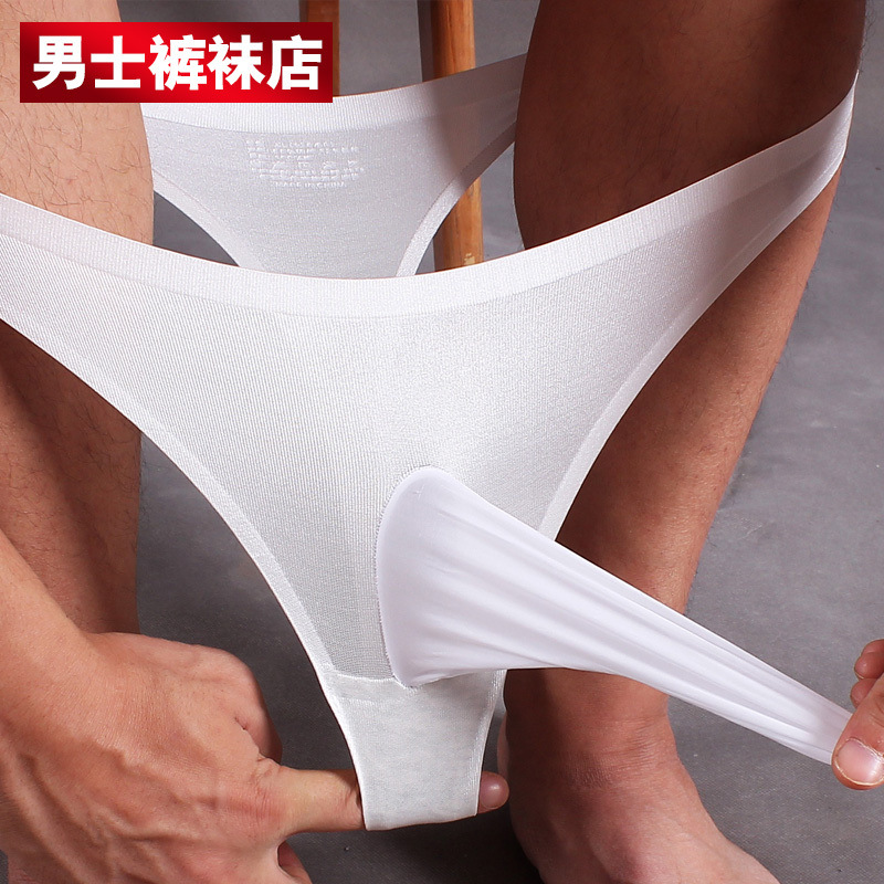 Men's sexy underwear ultra-thin ice silk sexy perspective with stockings JJ set thong T-pants thong briefs