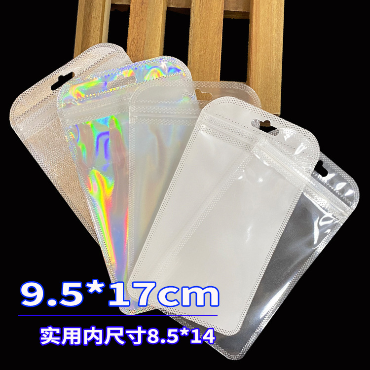 9*17 self-sealing bag guitar pick packaging bag translucent pearlescent bag color plastic self-sealing bag clavicle bag