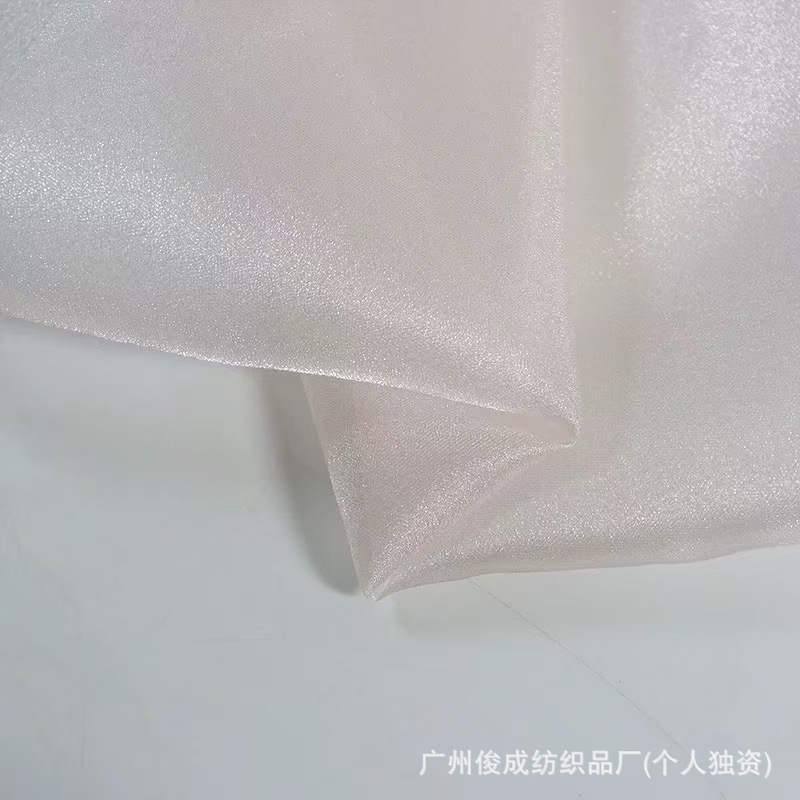 Picture of Slight Hard Cloud Yarn Cloud Mist Fine Flash High Density Organza Fabric Performance Costume Tutu Skirt Wedding Dress Hanfu Fabric