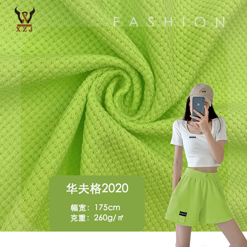 New Waffle 2020 Cotton Polyester Knitted Fabric 260gcvc Waffle Sweater T-Shirt Long Sleeve Home Service Noodles