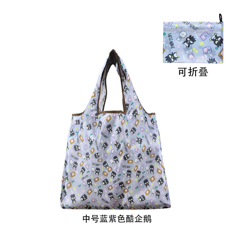 Picture of Thickened Supermarket Environmental Protection Bag Cartoon Cute Folding Shopping Bag Portable Waterproof Shoulder Shopping Bag Outgoing Storage Bag