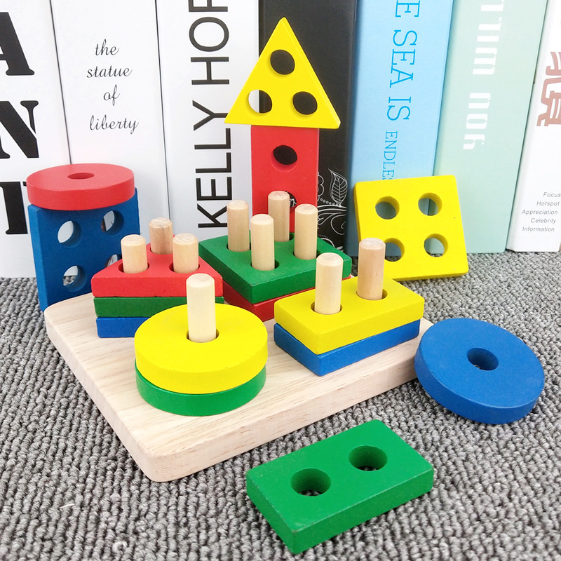 Children's wooden puzzle Montessori early education geometric shape matching cognition four sets of column wisdom set column building blocks toys