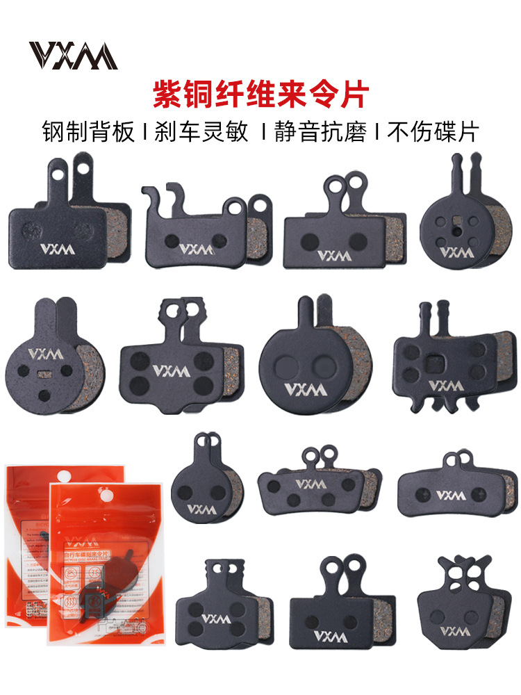 VXM mountain bike disc brake pads for BB5 shimanoM446 semi-metal disc brakes