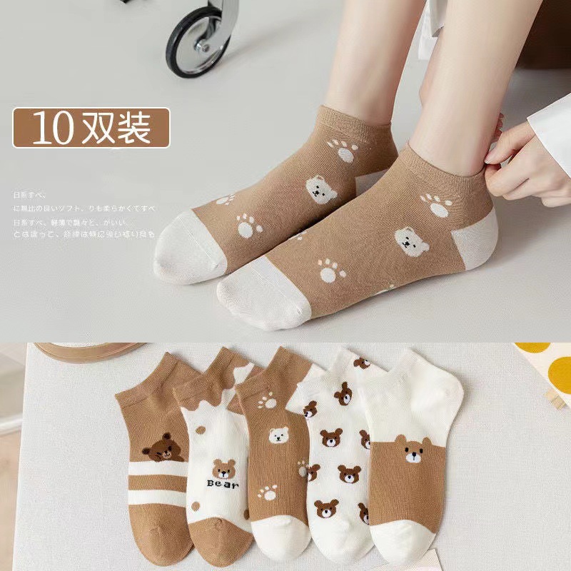 Korean version of cute information socks women's short socks shallow mouth ins tide spring and summer thin curry color low side breathable boat Socks manufacturers