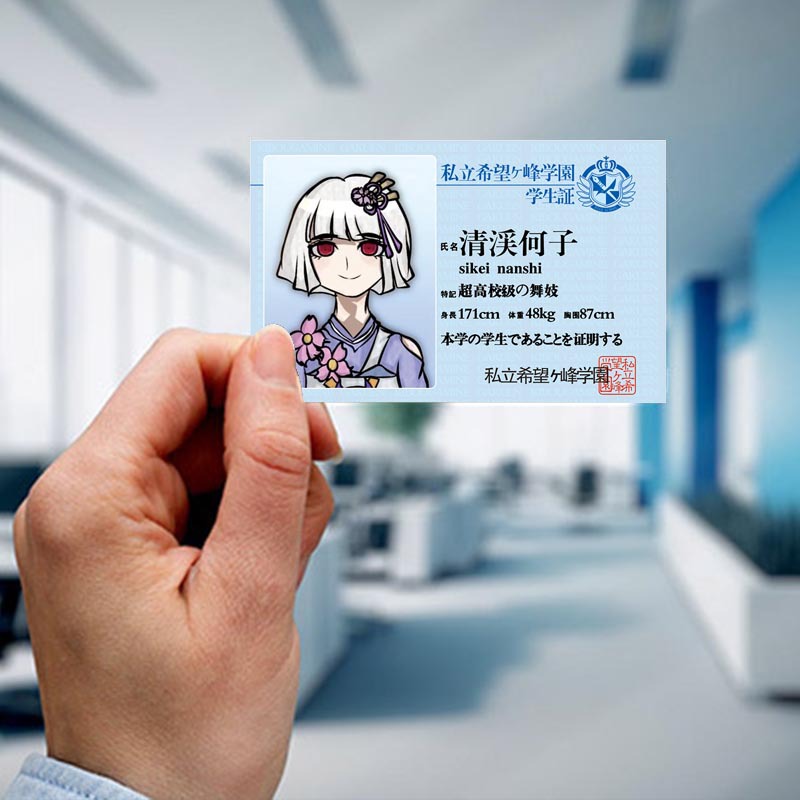 Picture of Bullet Ball campus card hope peak School Park PVC card Miao Yucheng fog cutting Sound Dance garden Saya fragrance