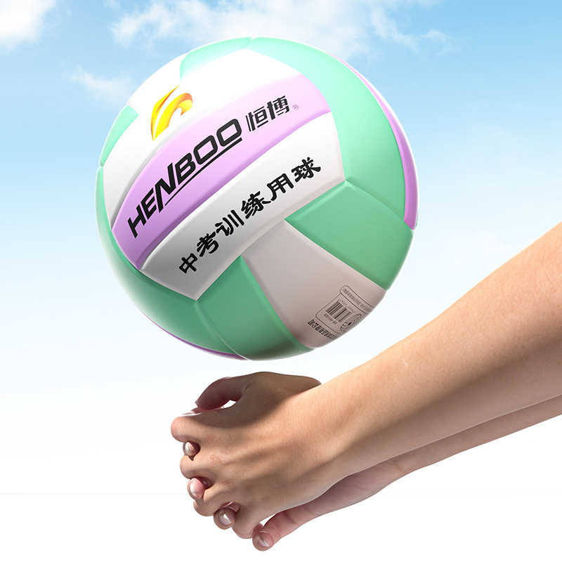 Picture of Hengbo senior high school entrance examination volleyball No. 4 No. 5 children junior high school students special examination Soft Hard row No. 5 Training Competition