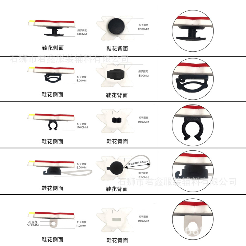 Picture of Digital Building Blocks, Shoe Flowers, Children's Clogs, Cute Accessories, Amazon Cross-Border Ready-Made Shoe Buckles, Shoe Accessories Buckles