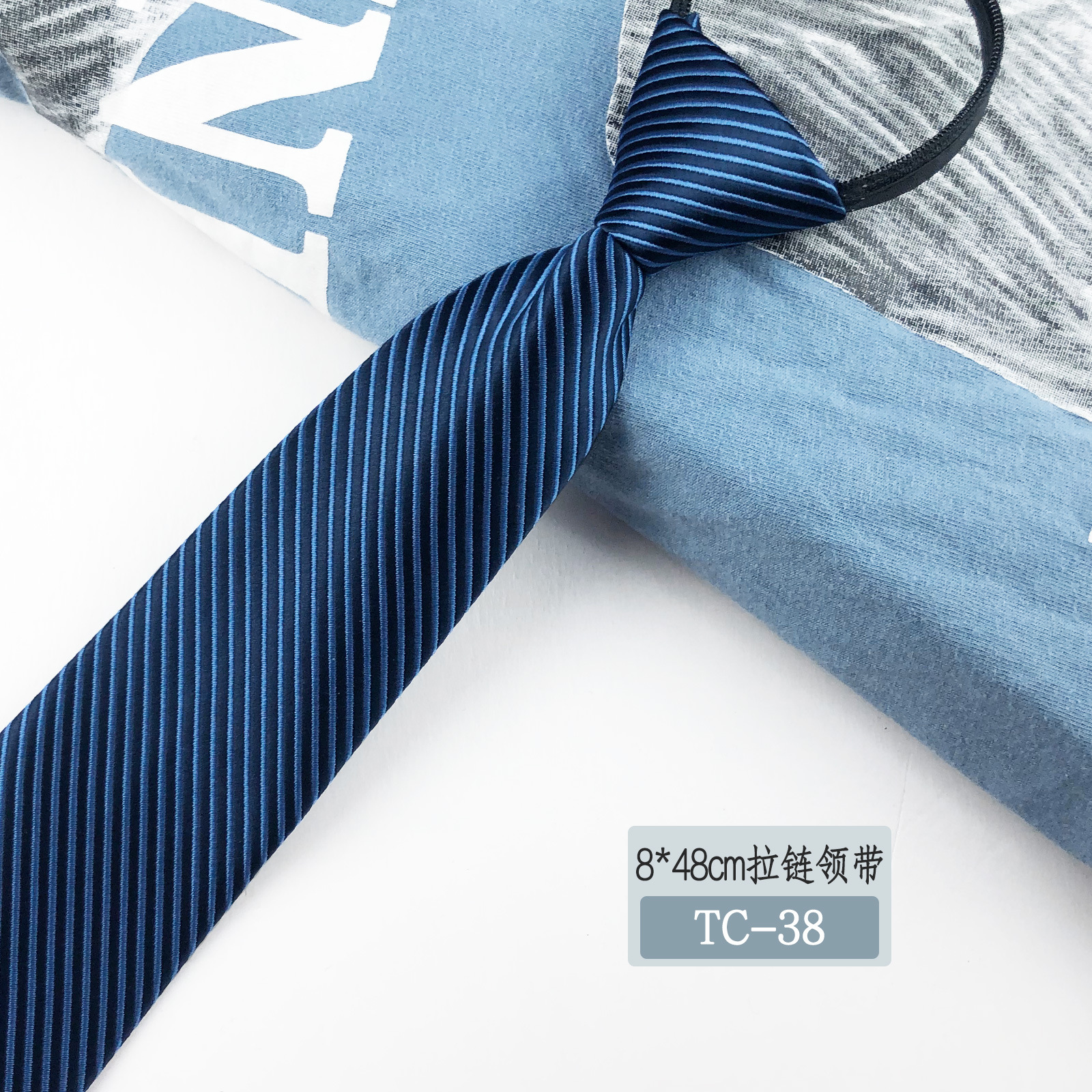 Picture of Men's tie business lazy striped zipper Korean version of wholesale formal jacquard polyester yarn-dyed 8cm easy to pull professional