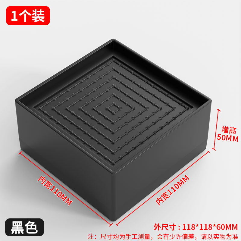 Picture of Cross-Border Amazon Black Furniture Bed Heightening Foot Pads 2 358inch Table Sofa Cabinet Tpu Anti-Slip Stacking