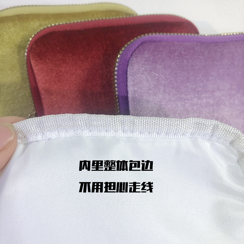 Picture of Light Luxury Jewelry Storage Bag Tassel Zipper Bag Ring Pendant Bracelet Bracelet Jewelry Bag Portable Jewelry Storage Bag