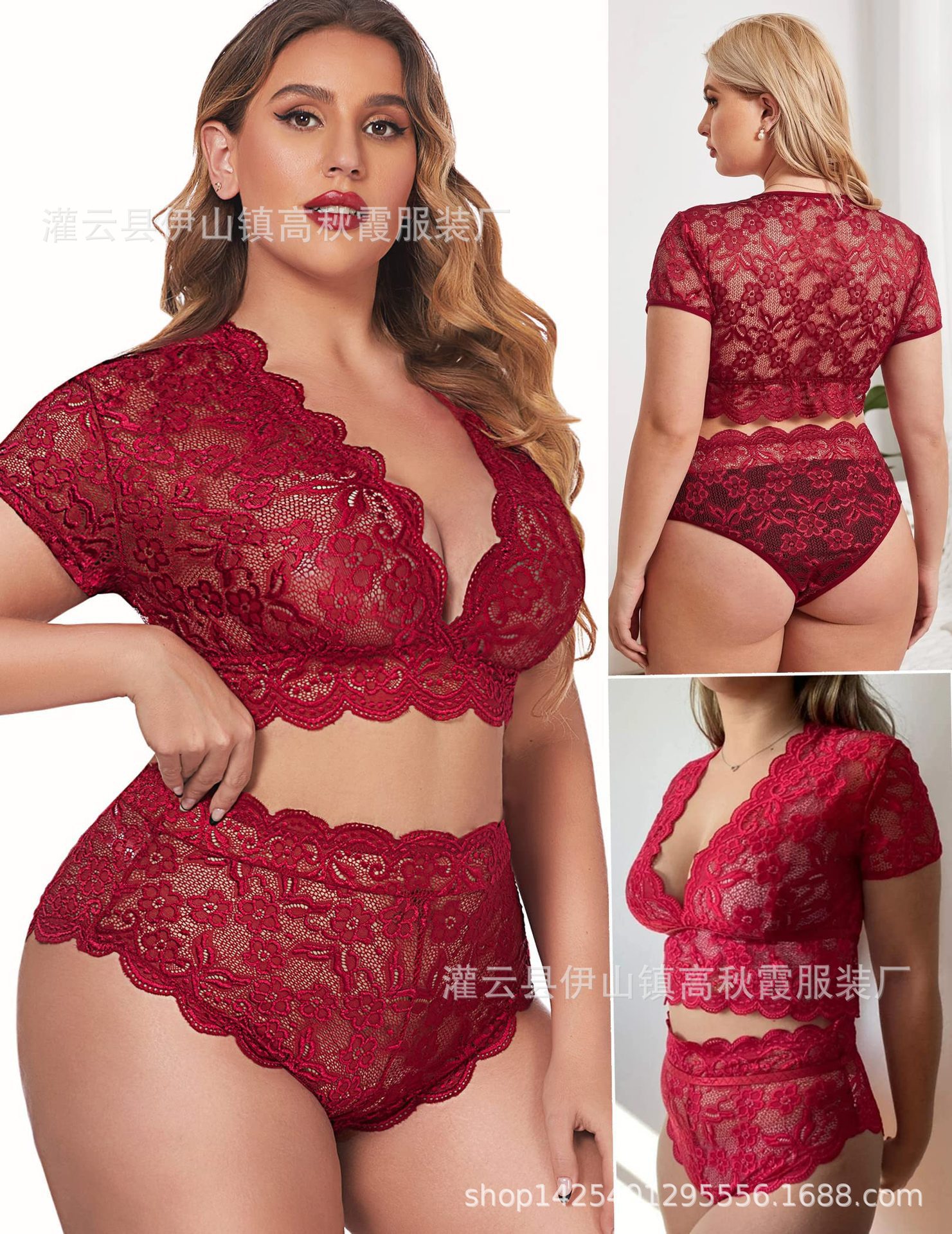 Picture of Sexy Underwear European and American Large Size Temptation Sexy Side Split Lace Sling Nightgown Women's Transparent Teasing Pajamas