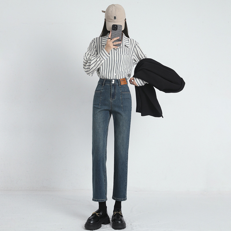Vintage Blue Straight Jeans Women's Autumn 2023 New High Waist Slim Slim-Fit Nine-point Small Smoke Tube Pants