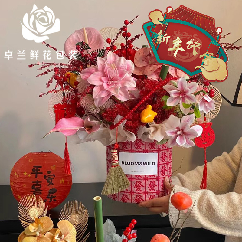 New Year Three-dimensional gilding fu character hanging card new year bouquet DIY decoration listing flower shop supplies materials