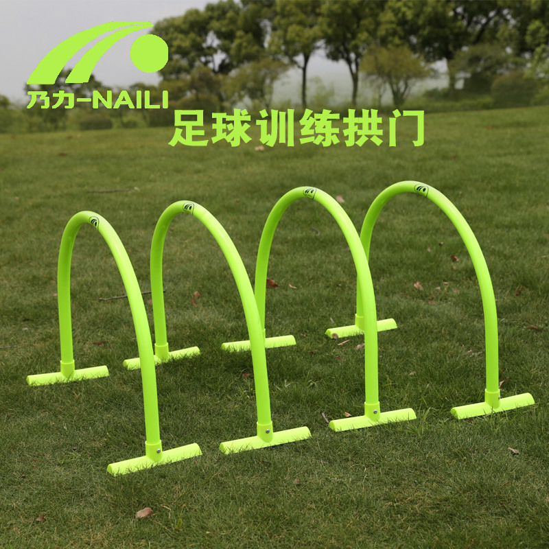 Picture of Mobile Indoor Football Arch Training Obstacle Marker Shooting Skills Training Shooting Goal Football Training