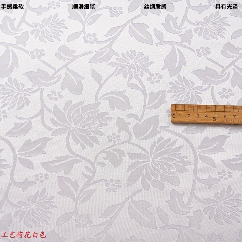 National style new Chinese lotus dark pattern encrypted glossy silk satin glossy digital printed base fabric white jacquard fabric