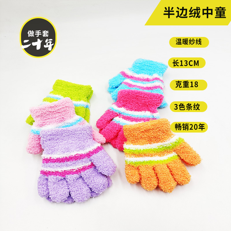 Girl's rabbit year new writing versatile outdoor green fleece-lined thickened cold-proof warm gloves North Children's manufacturer