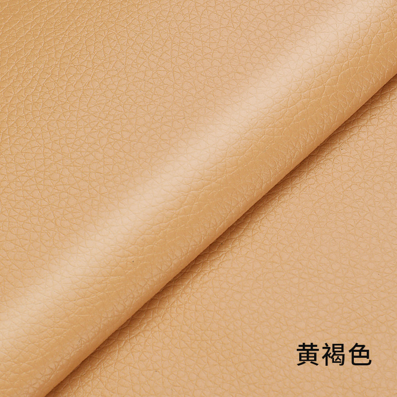 Picture of Spot supply sofa repair subsidy self-adhesive leather leather seat patch adhesive thickened leather fabric wholesale