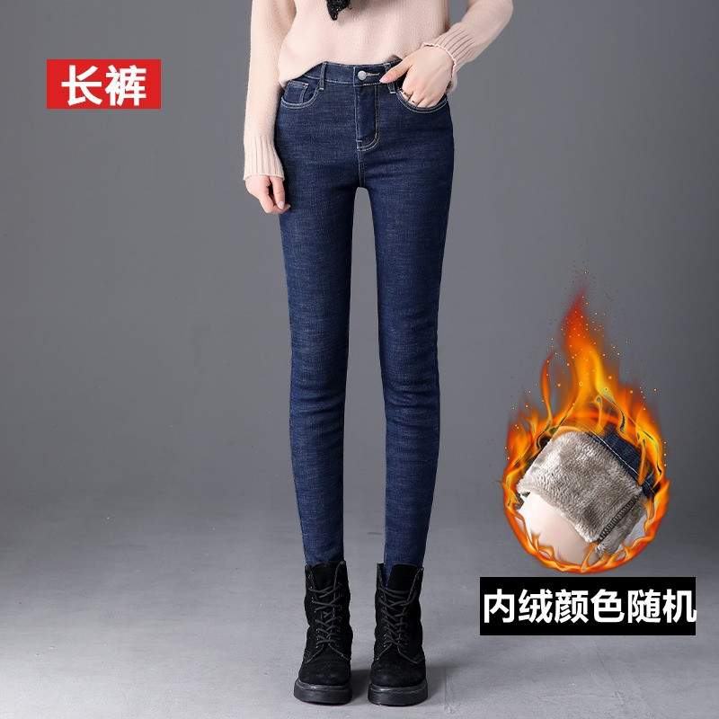Picture of Fleece-lined jeans women's loose high waist slimming 2021 autumn and winter New outdoor wear versatile straight stretch pencil