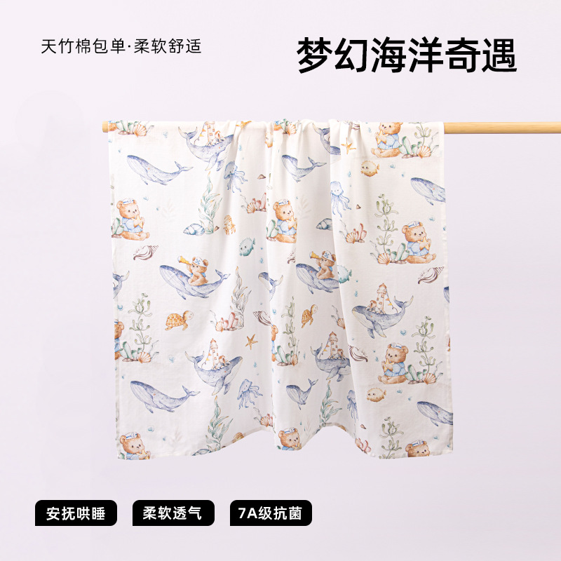 Picture of Newborn Bag Single Breathable Double Layer Bamboo Cotton Baby Outgoing Swaddle Wrap Pure Cotton Soft Summer Baby Wrap Towel