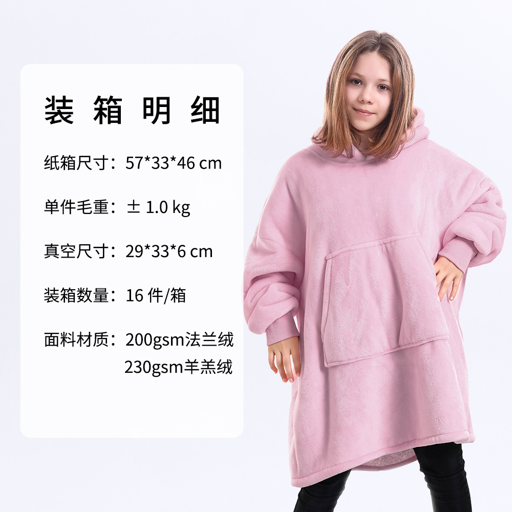 Picture of Fleece-Lined Lazy Blanket Hoodie, Double-Layer Fleece, Autumn and Winter Oversized Casual Loungewear Sweatshirt for Women, Printed Parent-Child Design