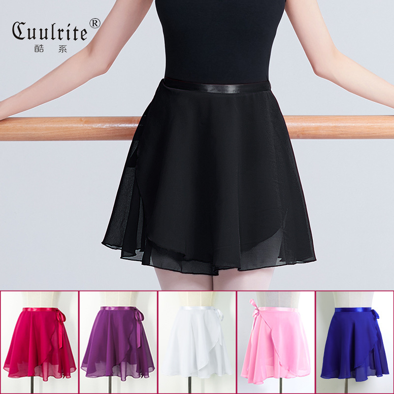 Adult Dance Practice Clothes, Half-Length Gauze Skirt, Chiffon Mid-Length Skirt, Large Swing Dance Skirt, Ballet Dance Skirt, One-Piece Skirt