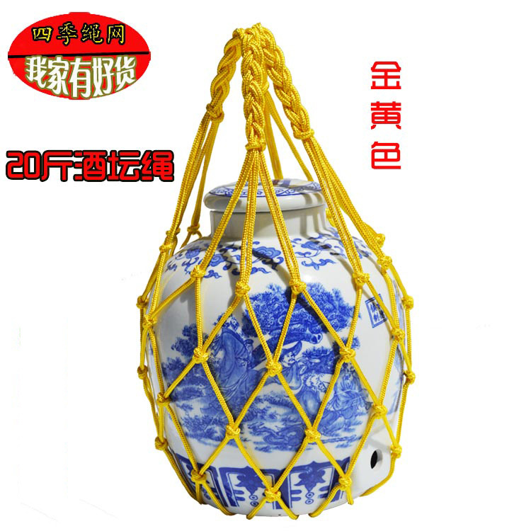 Hemp rope wine jar net bag portable wine jar rope winery packaging wine jar handling net bag wine jar rope in stock wholesale