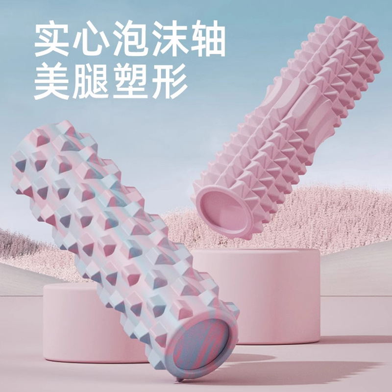 Foam Roller Solid Roller Mace Muscle Relaxation Professional Yoga Equipment Leg Massage Roller Slimming Artifact