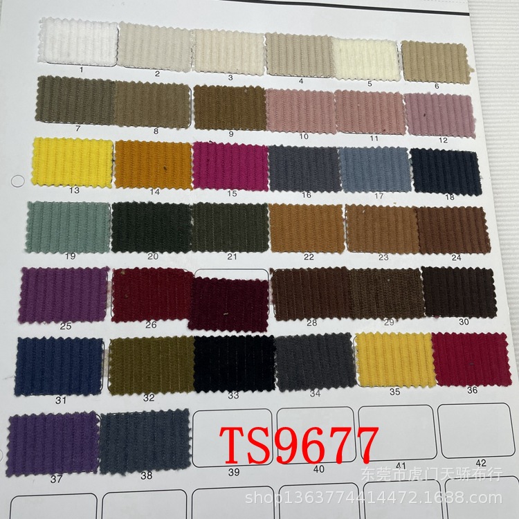 Picture of Woven Imitation Cotton 11 Pits 8 Pits Corn Kernels Imitation Cotton 21 Pits 16 Pits 16 Pits Double Strips 11 Pits 8 Pits