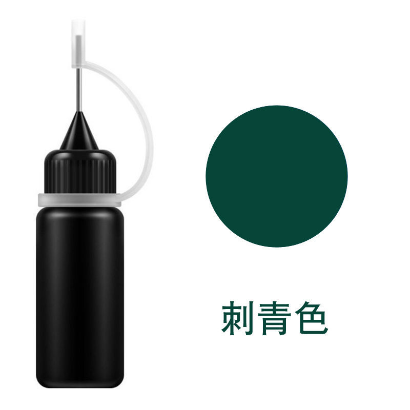 Picture of Blue Grids Color Acidic Hair Care Gel Tattoo Cream Anti-Sweat Tattoo Sticker Juice Tattoo Cream Template Henna Tattoo Cream